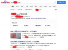 云南钢管厂上线三月百度收录